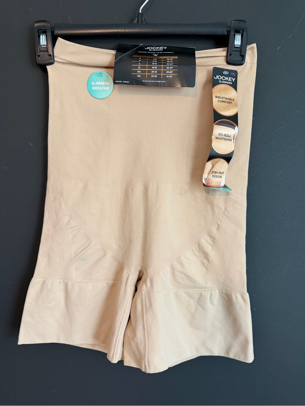 Jockey Slimmers Breathe High-Waist Shaping Shorts - Nude. NWT. Size XXL